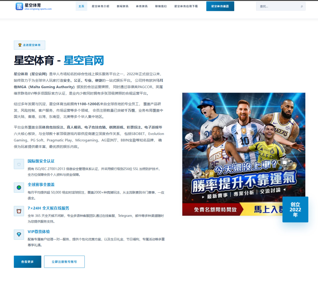 俱乐部管理层视角：游泳冠军赛看点新悬念与排名变化的赛程与资源博弈